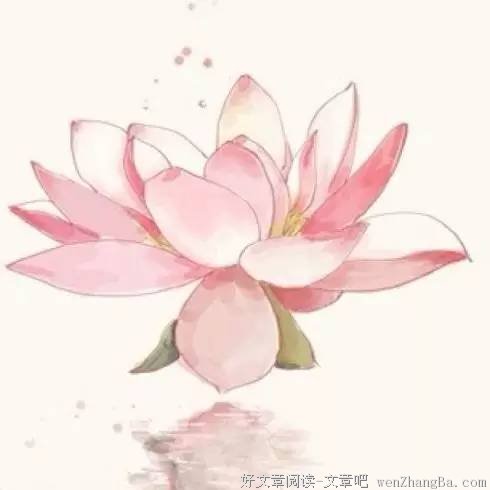 做个有光明的人