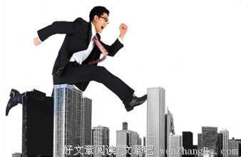 求职：薪水诚可贵，兴趣价更高