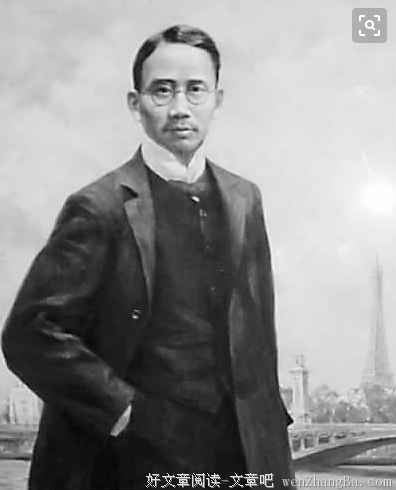 清净的哲学