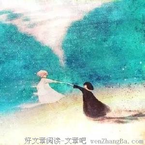 离太闲的人远点
