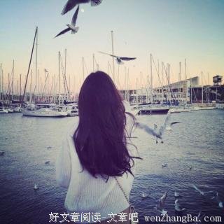 慢慢来，你会看到你的未来