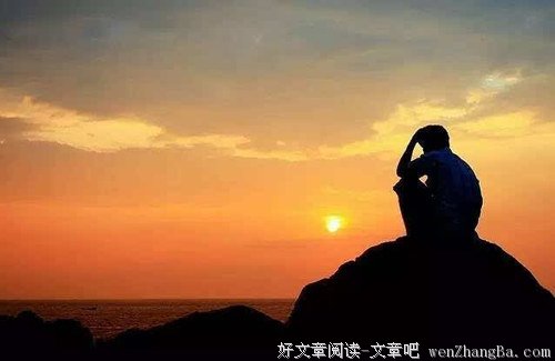 你看起来很厉害，所以一事无成