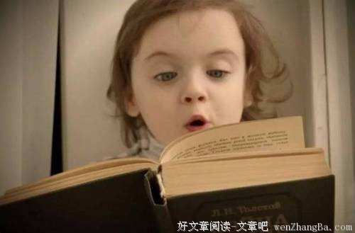 孩子，不要抱怨读书苦，那是你去看世界的路