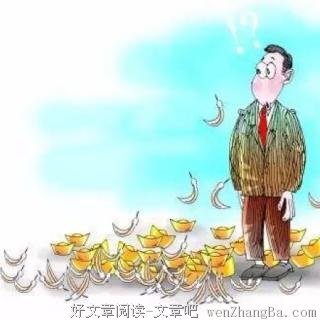 任何人的生活，仔细了看都是一地鸡毛
