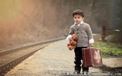 不要把贫穷观带给你的孩子