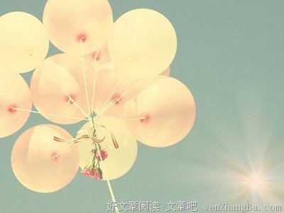 话都不会说，你还想爱情事业双如意？