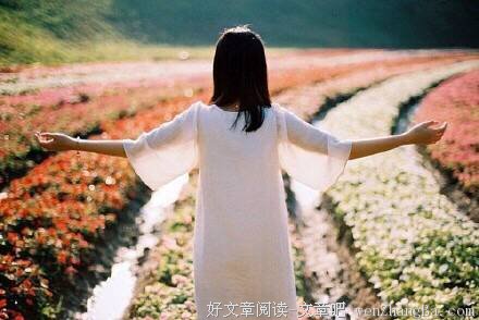 在圆满中分对错