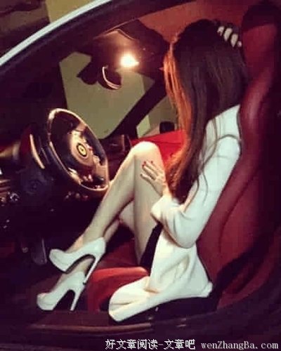 看你朋友圈，觉得你好装逼