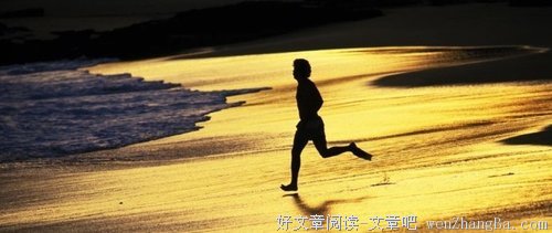 只要开始就不算晚