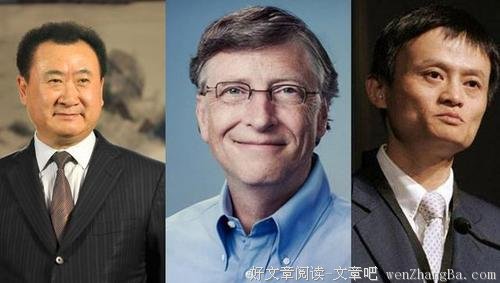什么样的人，才是真正能干事业的人？