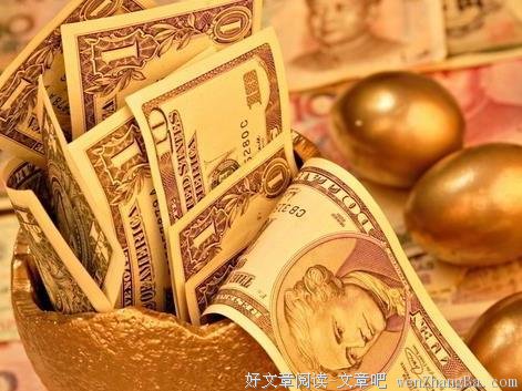何以解忧，唯有暴富