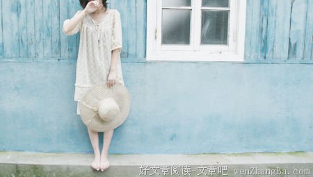 我们又不熟，你不要那么热情好吗？
