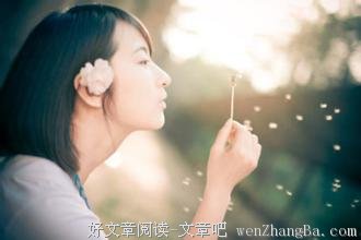 怎么有教养地评论别人的朋友圈？