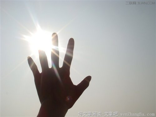 没有谁比谁过得更容易