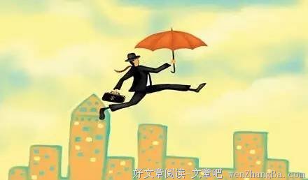 没有一种工作是不想辞职的