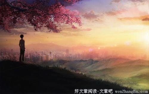 你的格局，决定你的世界