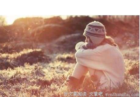 失望攒够了，再爱也没用