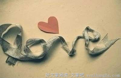 你的诚实受过伤吗