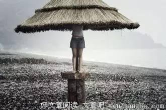卑微的优越感