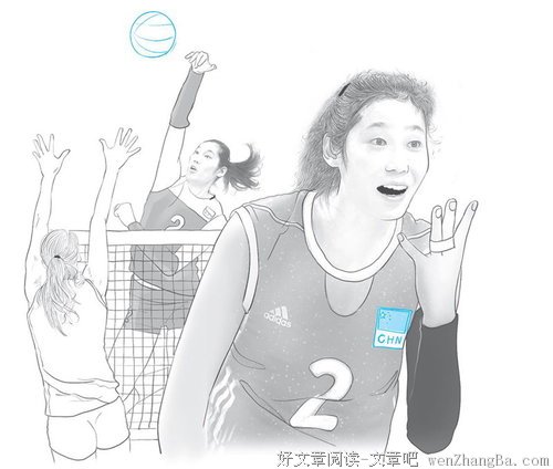 朱婷：我真的不是什么天才