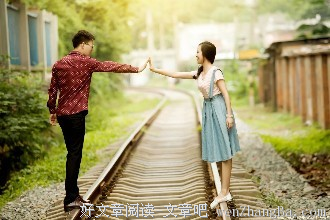 如果可以，这辈子都不想失去你