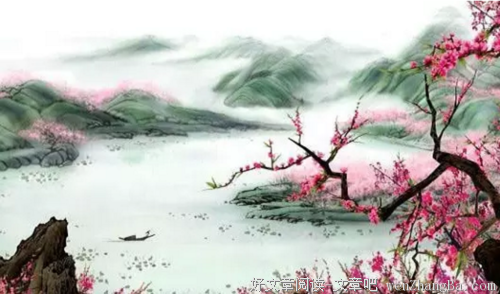 两个人的桃花源