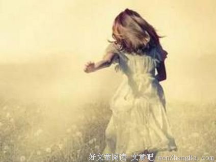 真正优秀的人，不怕得罪人