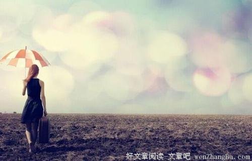 用两个小时，让自己的人生变好一点