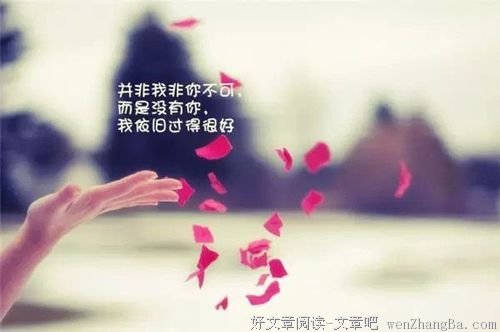 不回微信很严重吗