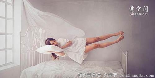 别人都忙着去赚钱，你却闲着做白日梦