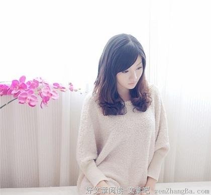 姑娘，生活中没那么多女士优先