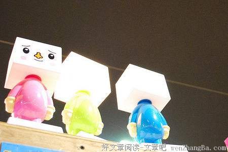 远离“刀子嘴豆腐心”的人