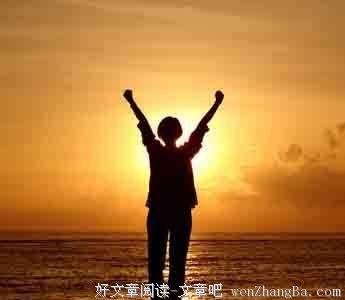 感激生活 至少我们还活着