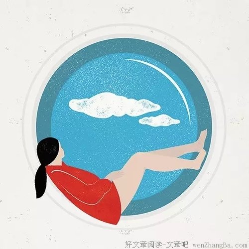女孩子太污就不可爱了