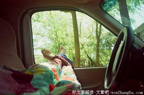 以自己喜欢的方式过一生
