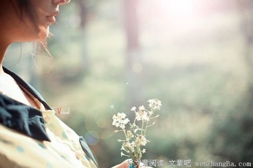 和我相处，请带上你的真诚