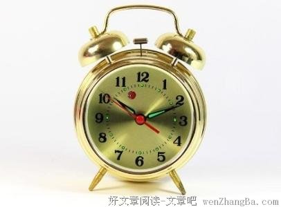 为他人节省点时间