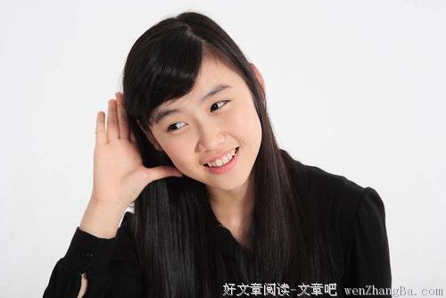 倾听是最低成本的付出