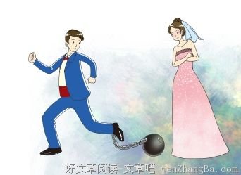 “恐婚”时代　面对压力不凑合不放弃