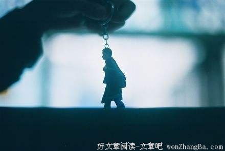 转身的勇气和智慧