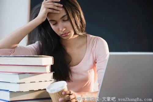 看看你那张熬夜的脸