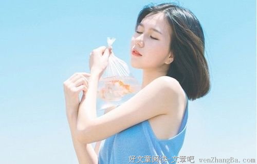 明显比别人好