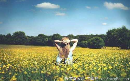 为什么你那么聪明却干不成事儿