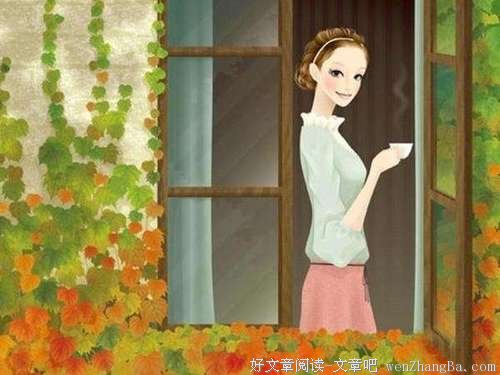 只会省钱的人，不叫会过日子