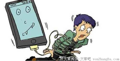 手机万能，却无法替代现实世界