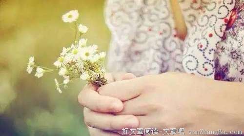 教养,就是选择做个更好的人