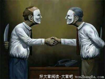 不妨主动告诉别人，如何与你相处
