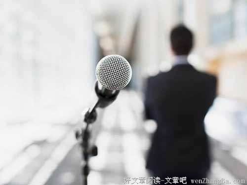 你那么优秀，不要输在说话上