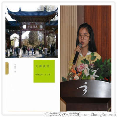 体贴的丈夫是需要培养的