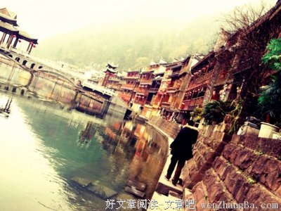 我总是在路上